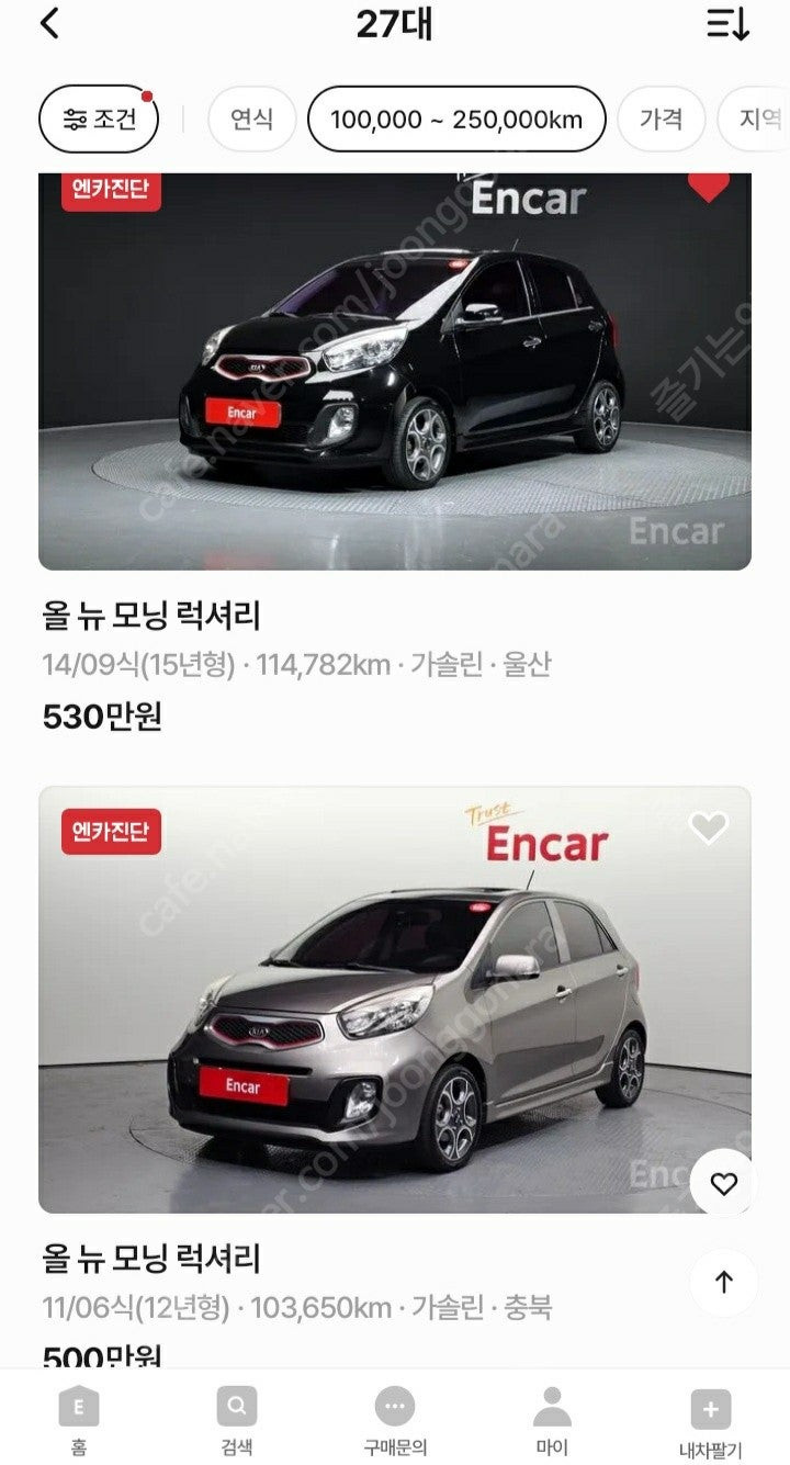 [ 개인 올뉴모닝 선루프 오토] 싸게팝니다. 급처/ 395만 사진참조 이미지