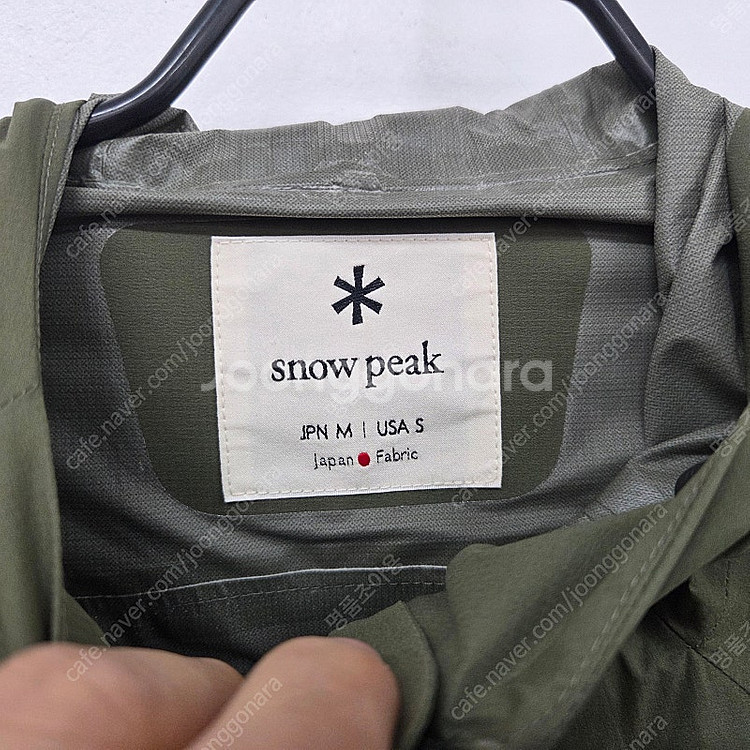 스노우피크 재팬 2.5L 원더러스트 풀오버 남성 아노락...--2