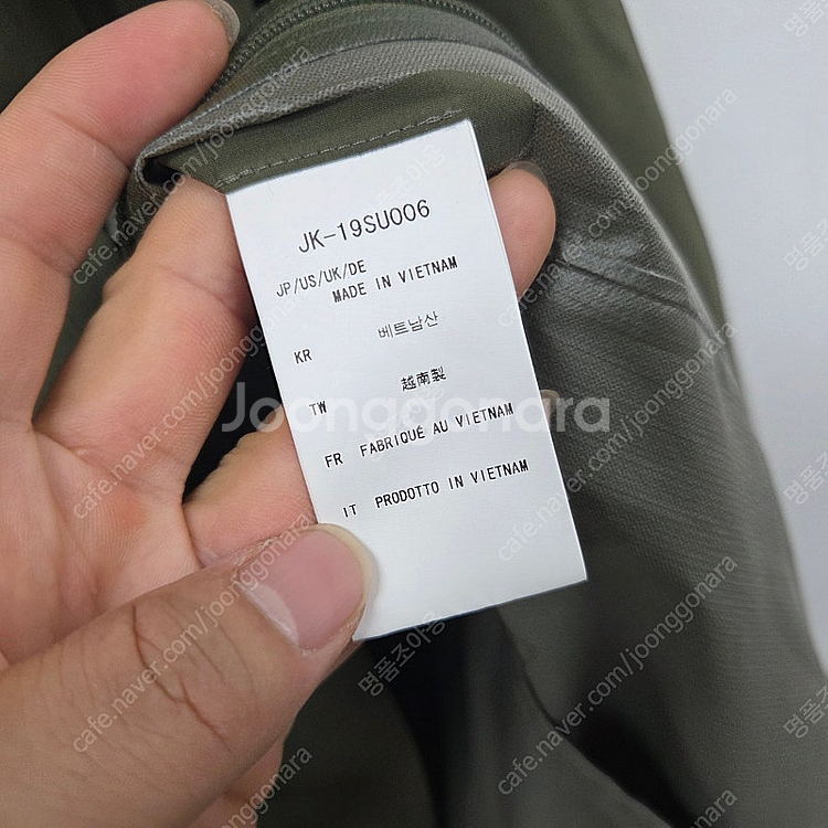 스노우피크 재팬 2.5L 원더러스트 풀오버 남성 아노락...--4
