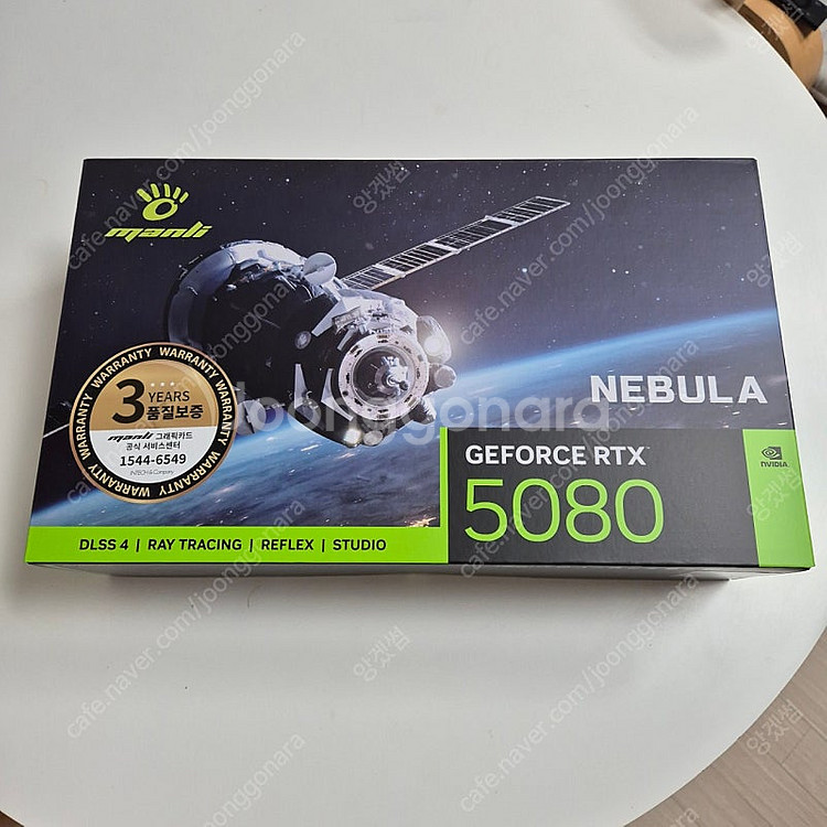 MANLI 지포스 RTX 5080 Nebula 정품--2