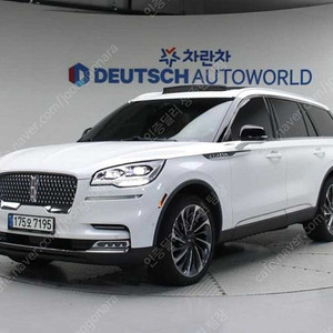 에비에이터 중고 링컨 흰색 2021년식 54,298km 3.0 리저브 AWD 실거래 중고차