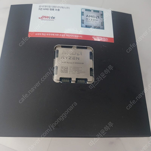 AMD 9950X3D 현존끝판왕 CPU 국내정발 대원cts 저렴하게 판매