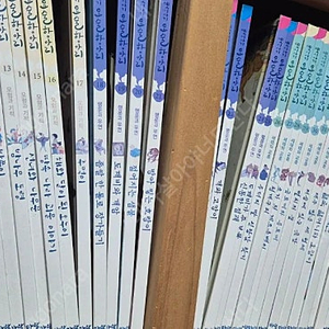 요술항아리 이미지