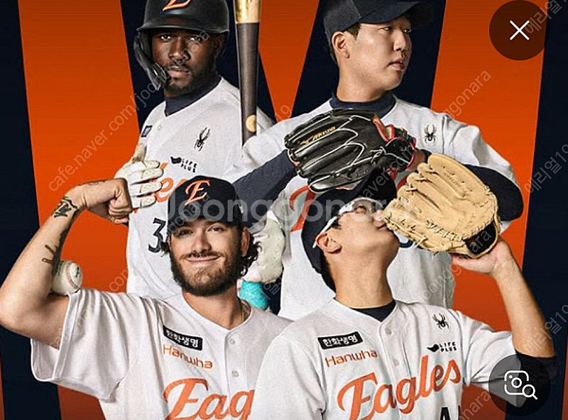 7/5 토요일 한화 키움 고척돔 중앙지정석 3층 311 A열 맨앞줄 통로 1석--0