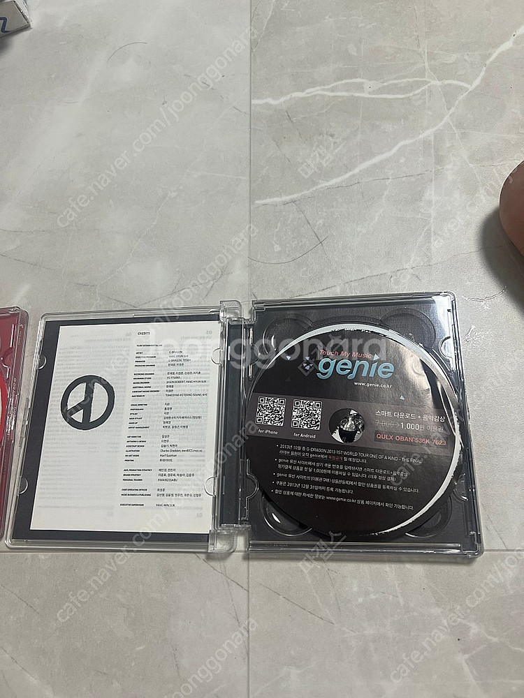 지드래곤 쿠데타 블랙/레드 세트--2