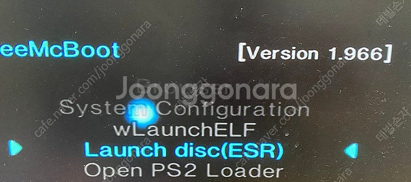 플레이스테이션2(PS2) 5만번(50005) 아쿠아블루...--2