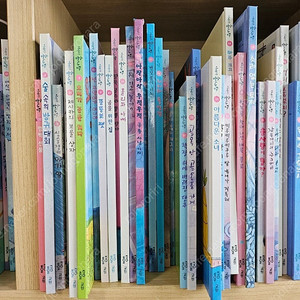 교원 이야기 솜사탕 (택포)