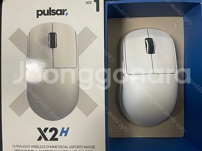 펄사 X2H MINI 화이트 판매합니다--0