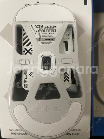 펄사 X2H MINI 화이트 판매합니다--1