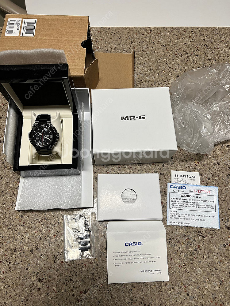 지샥 MRG-G2000CB 팝니다--0