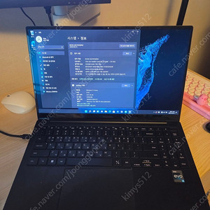삼성 갤럭시 북2 프로 5g