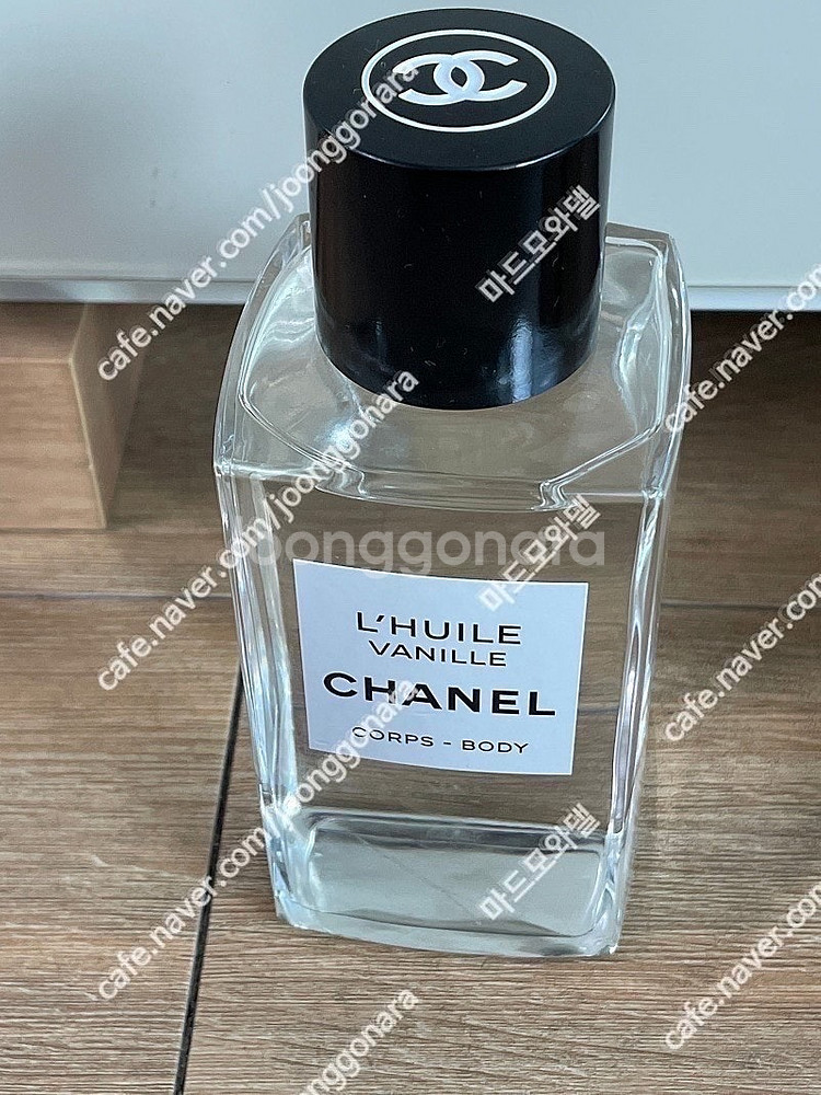 샤넬 르윌 바닐라 200ml 새상품 팝니다--0