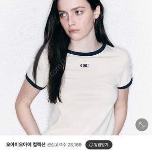 [OIC 오아이오아이 컬렉션] 데일리 링거 티셔츠 S (화이트) 1회 착용