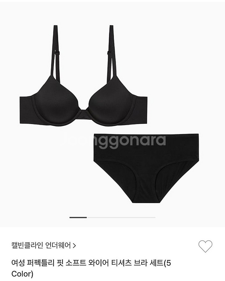캘빈클라인 여성 브라팬티 세트(새제품)--0