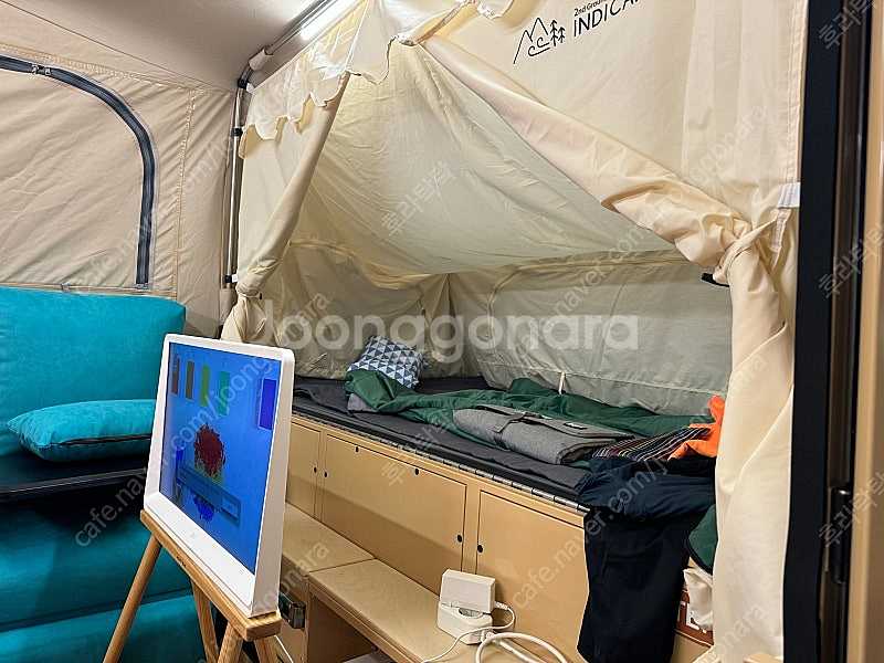 콤마무튼 폴딩 트레일러 팝니다--3