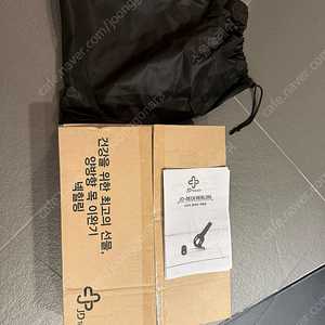 제이디트릭션 넥힐링 목견인기