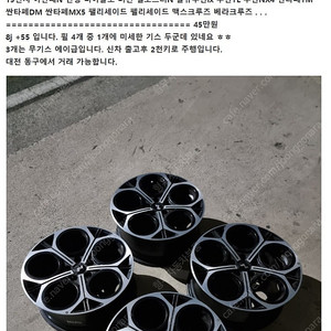 현대 순정휠 16인치 17인치 18인치 19인치 20인치.더뉴그렌져HG 아슬란 제네시스 아반떼스포츠 투싼ix 제네시스 제네시스쿠페 젠쿱 뉴라이즈 뉴에쿠스 니로 뉴튜싼ix 싼타페DM