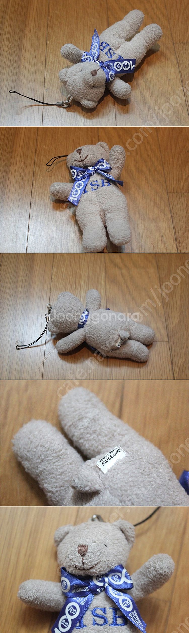 인형 40종 강아지인형 곰인형 테디베어 애착인형 슈퍼배...--0