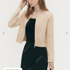 Sie 시에 클레어 블루종재킷 샌드베이지 S