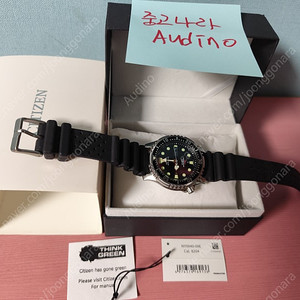 시티즌 NY0040-09E 복어 검판