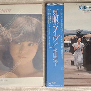 마츠다 세이코 Matsuda Seiko 엘피 LP 총 3장 일괄