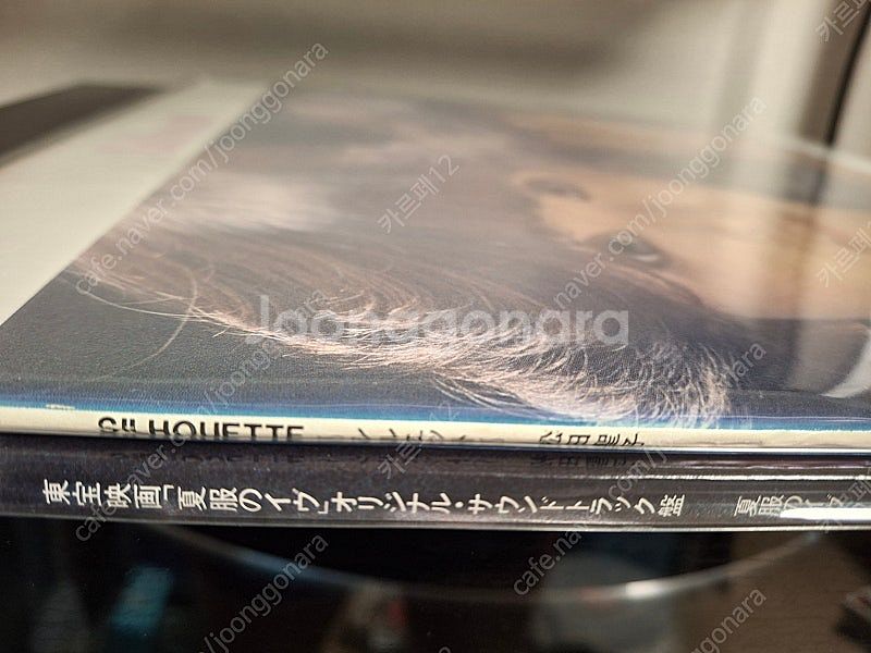 마츠다 세이코 Matsuda Seiko 엘피 LP 총 ...--2