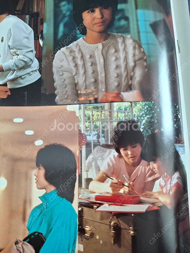 마츠다 세이코 Matsuda Seiko 엘피 LP 총 ...--3