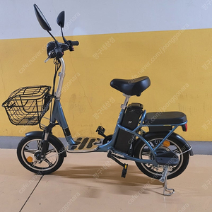 전동바이크