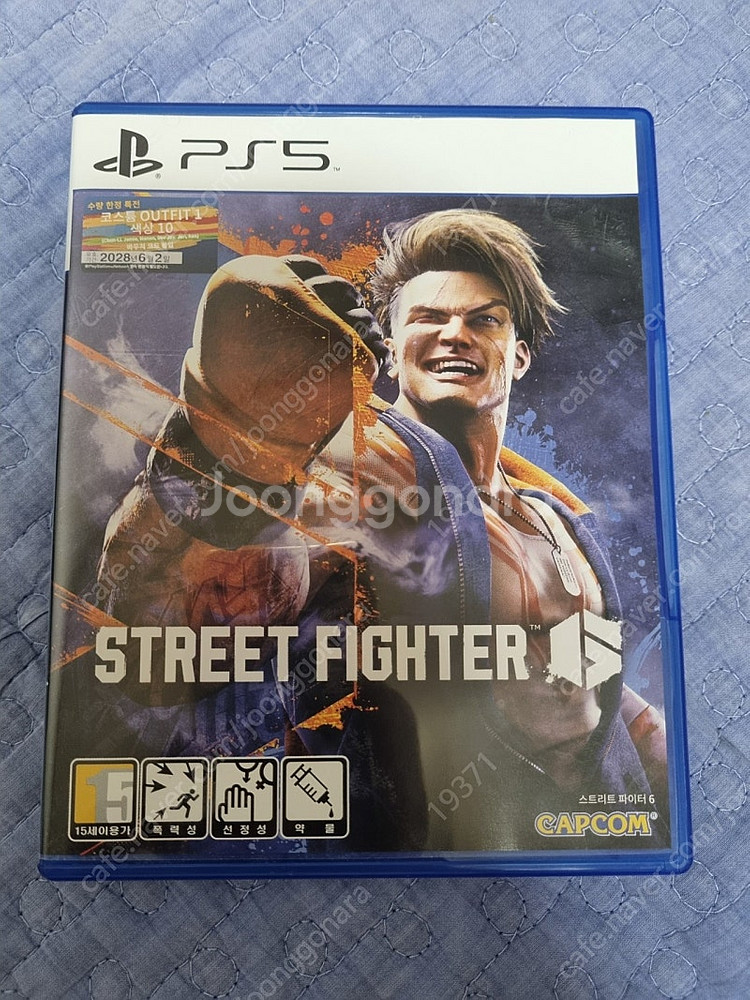 스트리트 파이터 6 ps5(플스)--0