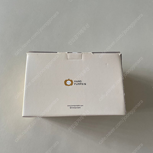 한스펌킨 유모차 가드