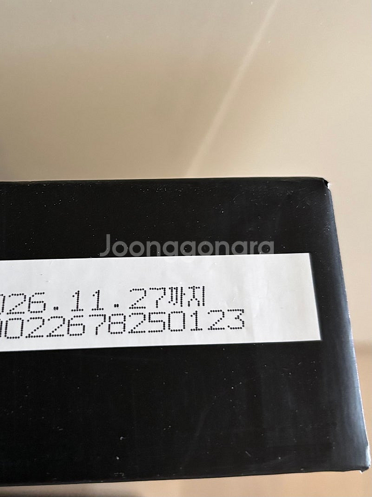 원용덕 의성 산수유 흑마늘 (30포 )1박스--2