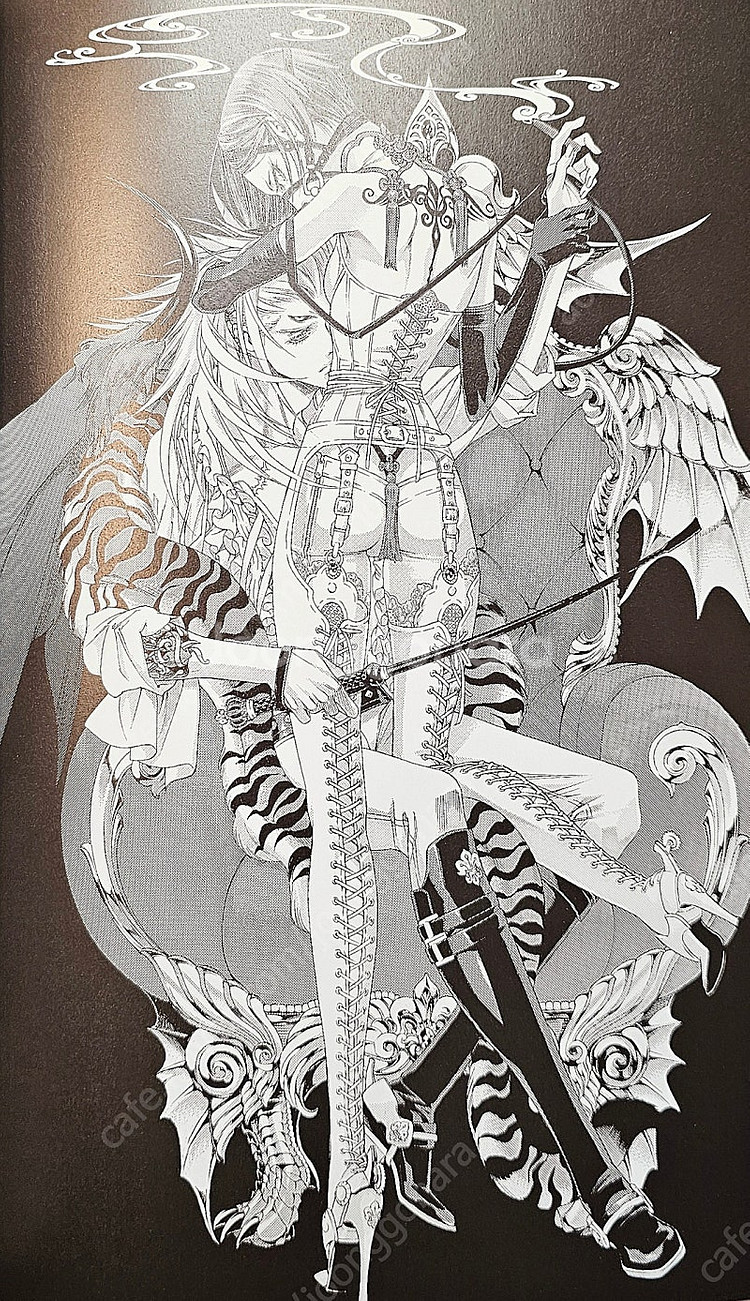 [무배] 쿠죠 키요 존 제로 일러스트집 ZONE 트리니...--9