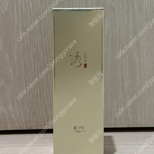 수려한 진생 에센스 AD 50ml