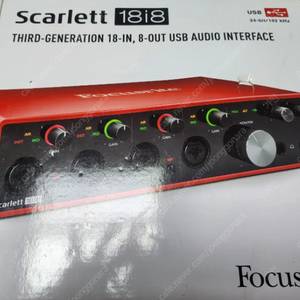 스칼렛 scarlett 18i8 3세대 오디오 인터페이스
