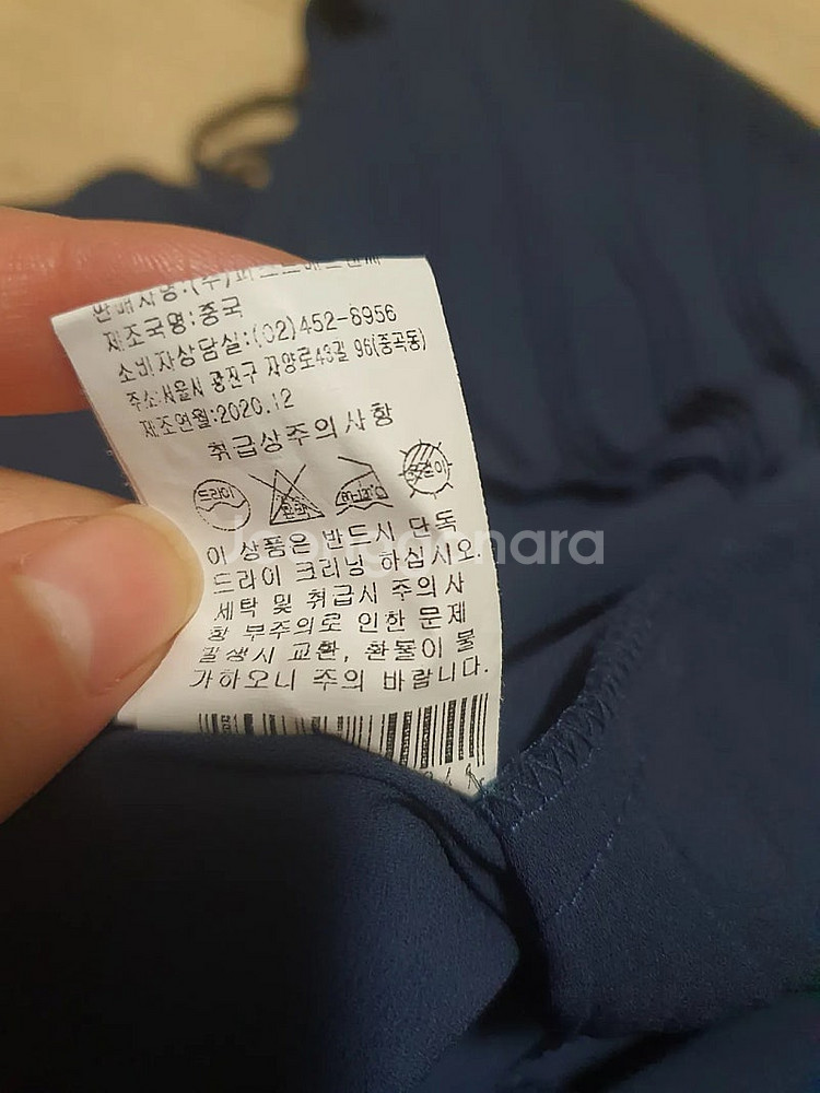 새옷,M(66~88) 마리끌레르 오버핏 플리츠 쉬폰 반...--5