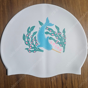 졸린 터스크 수모