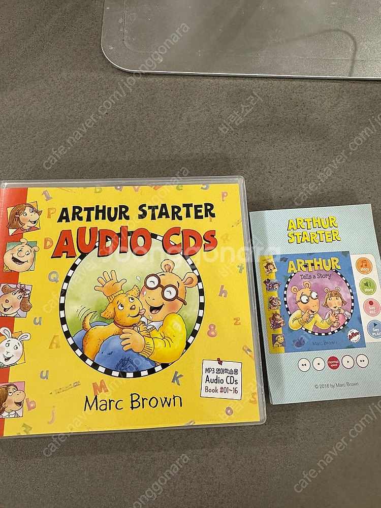 Arthur Starter 영어 원서 정품 15권 CD포함 J3, GS반택포함--2