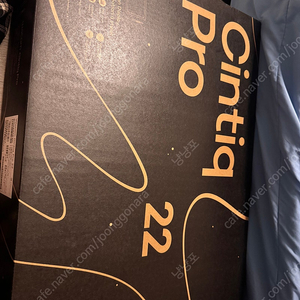 와콤 신티크 프로 22 DTH227 (2025.4월 구매)