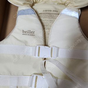 briller 스윔자켓 35kg