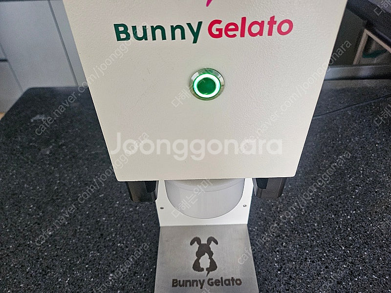 버니 젤라또 디스펜서 젤라또 머신 팝니다--0