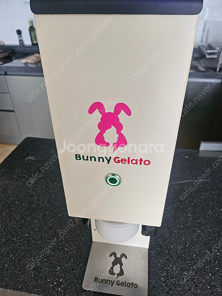 버니 젤라또 디스펜서 젤라또 머신 팝니다--1
