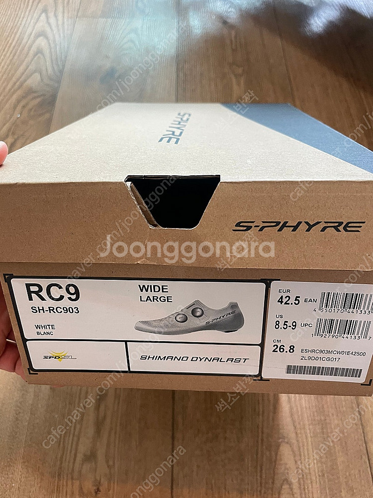 시마노 에스파이어 RC903 화이트 (42.5, WID...--5