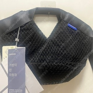 컨티뉴 오션백 크로스 블랙 새상품 정가99000원-> 택포4만원