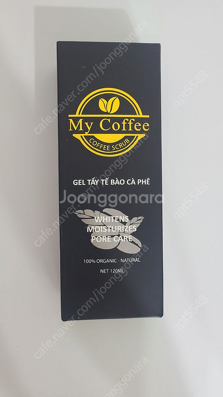 My Coffee 커피 스크럽 120ml 새상품입니다--0