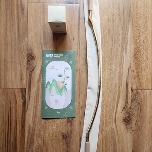 놋향 바디롱62cm 괄사