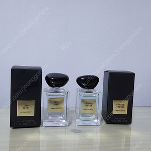 국문택 새상품) 아르마니 프리베 베티베디베 아이리스블루 7.5ml 미니어쳐 향수