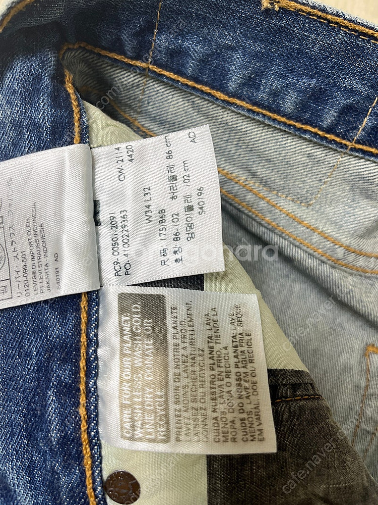 리바이스XSupreme 14AW 501 셀비지 34X3...--3