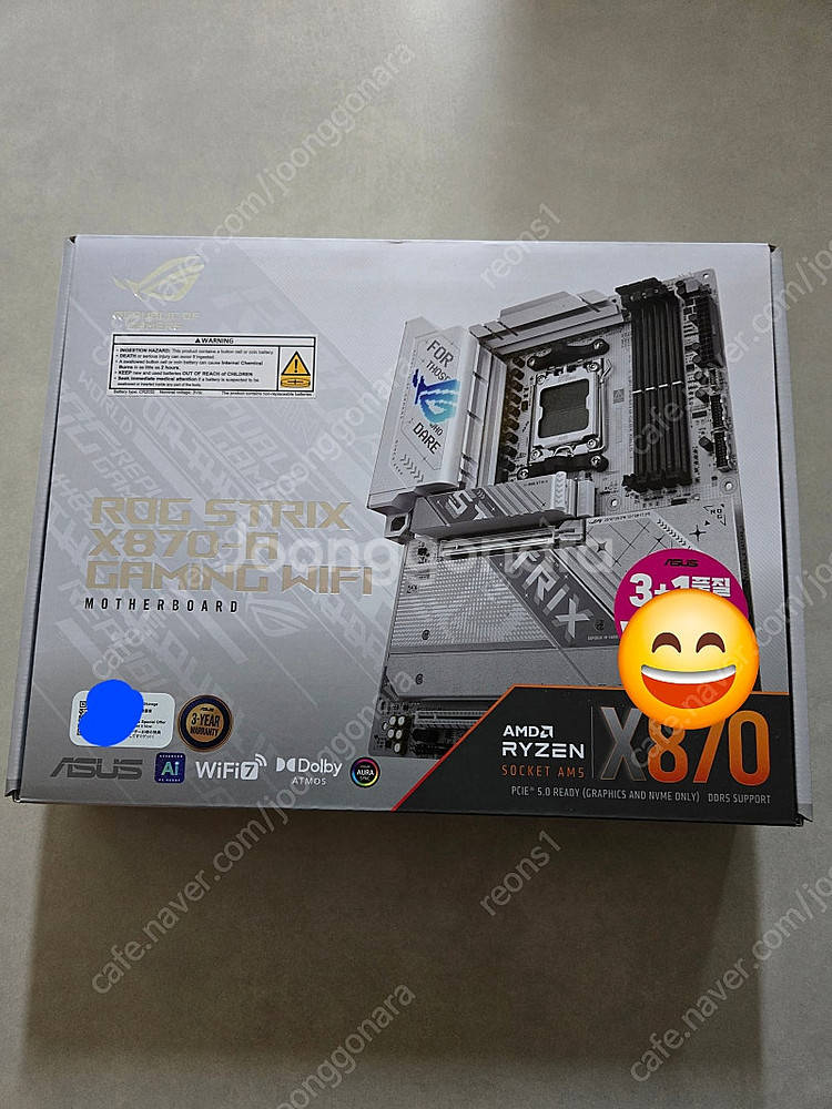 ASUS ROG STRIX X870-A GAIMING ...--1