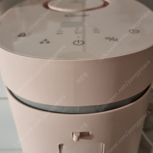 리빈치 통세척 가열식 가습기 3L (택포 6만)