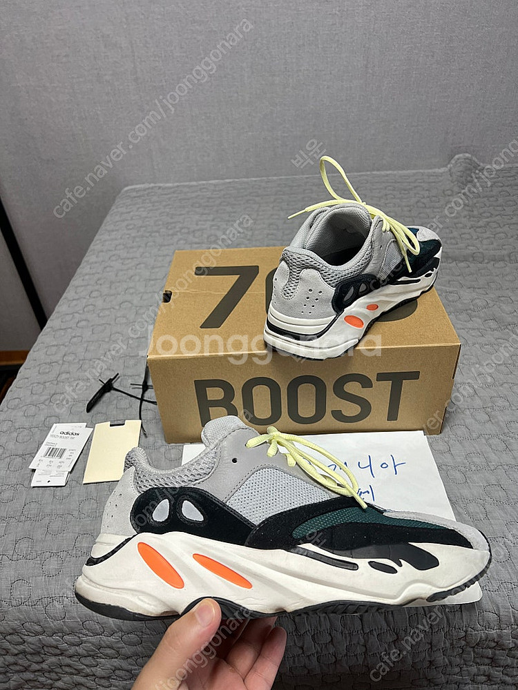 270 아디다스 이지부스트 700 웨이브러너 솔리드 그...--8
